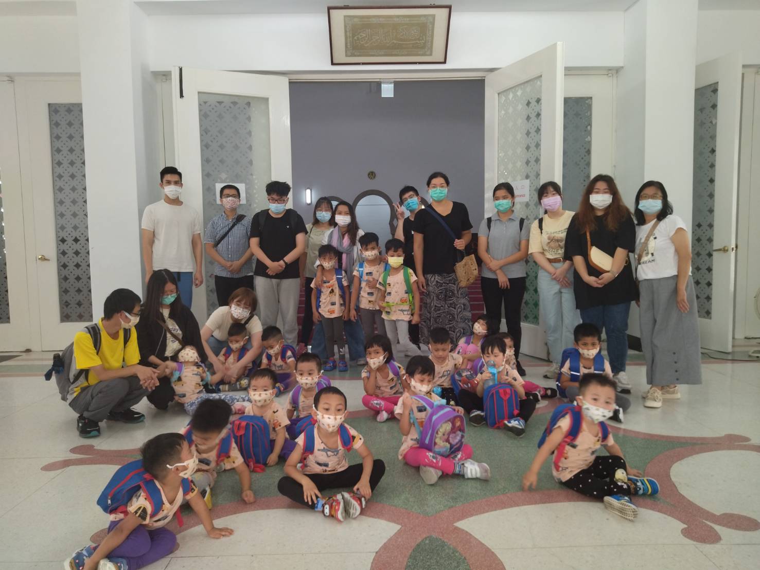 財團法人台灣關愛基金會附設台北市私立關愛之子家園 小朋友跟老師到清真寺來參訪